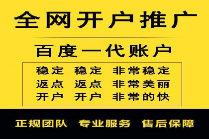 探索信息流广告的奥秘：成功案例背后的策略解析